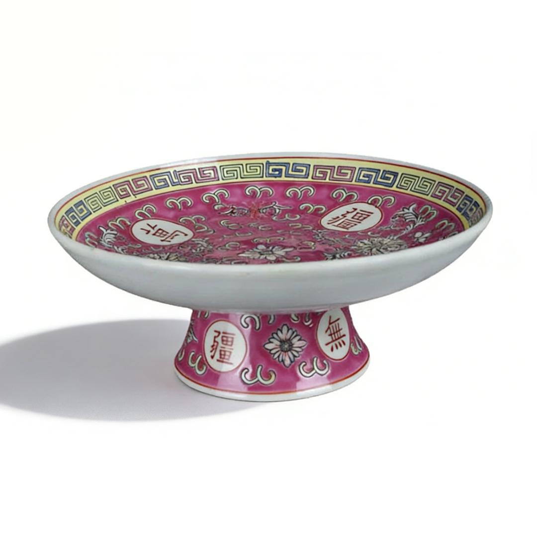 Hand Painted Famille Rose Longevity Without End High Footed Gong Plate