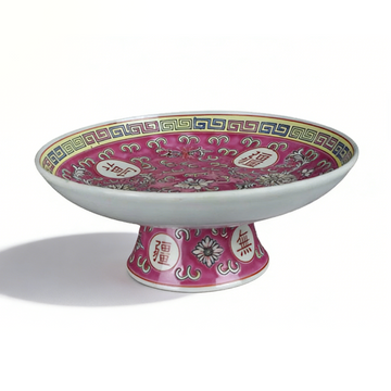 Hand Painted Famille Rose Longevity Without End High Footed Gong Plate